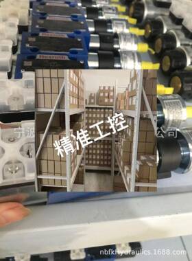 R901008688 4WE6D6X/EG220N9K4/V 现货议价