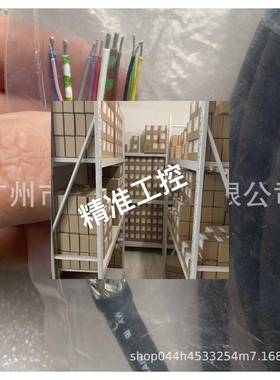 HEIDENHAIN海德汉VBK 03 08延长线信号线309777-20议价