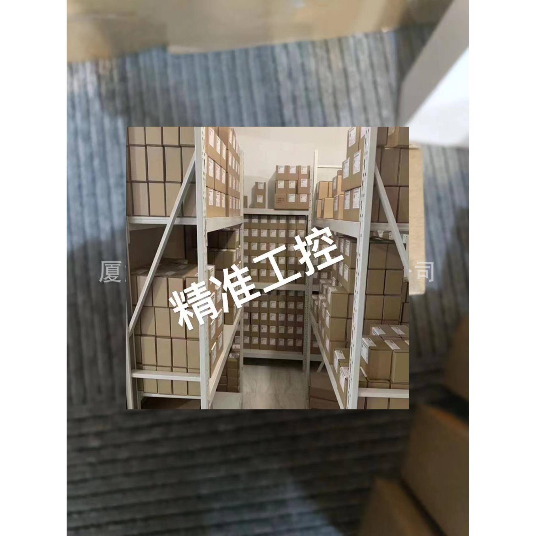 IFM 易福门 TW7000议价