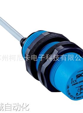 SICK西克超声波传感器UM18-212127112-212127111-212126112议价