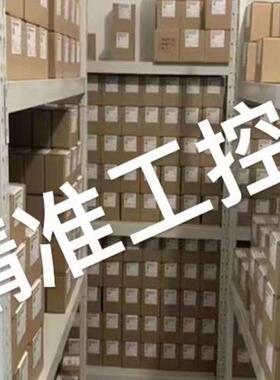 AXOR伺服驱动器MM400T-6/12-RXX-S-EC-00010-0X A0020/D055维修议