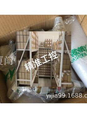 JUFAN气缸 IUA-G-CA-40*40ST-T2君帆标准 原厂直销 假一罚三议价