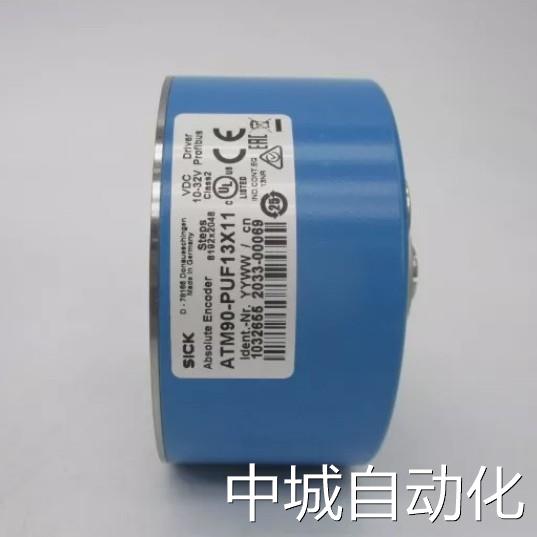 SICK ATM90-AXM12x12 1030041全新原装 激光测距扫描仪 议价议价