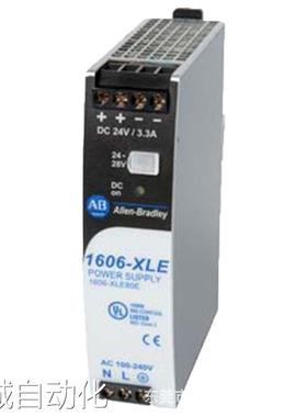 1606-XLE80E基础型开关电源美国罗克韦尔Allen-BradleyAB质保1年