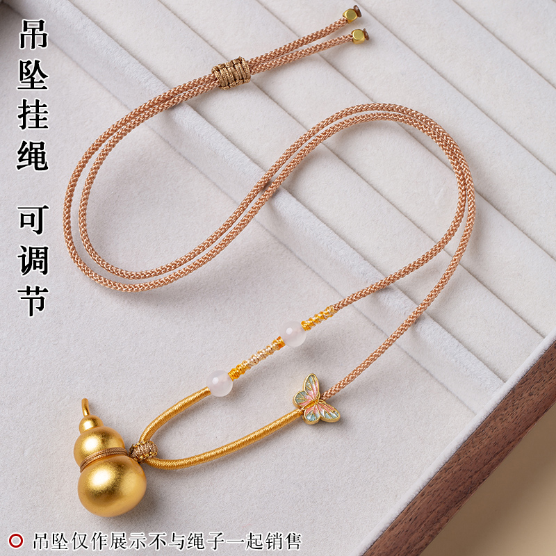 高端吊坠绳子黄金玉佩佛头女士项链挂绳玉佩吊坠挂件绳金锁编织绳