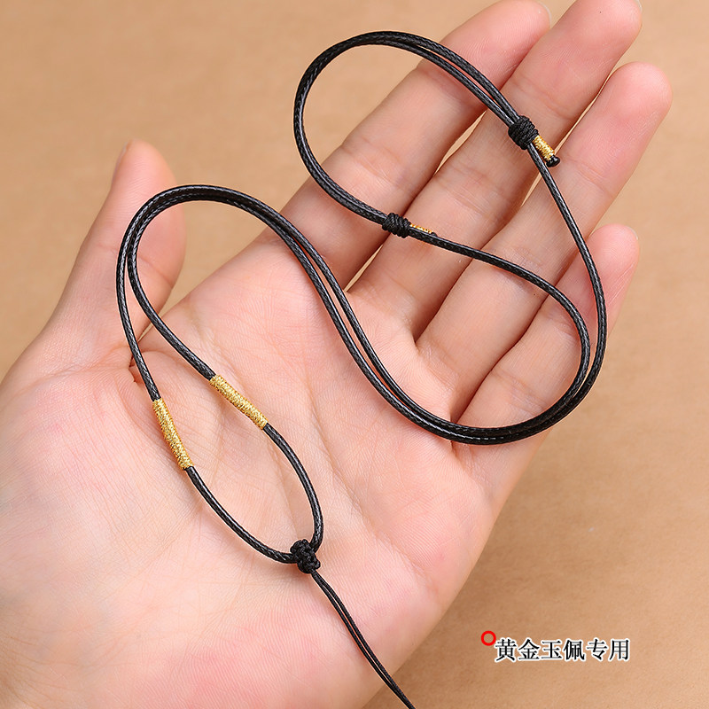 玉佩挂坠红绳项链配绳男女挂件绳子结实牢固手工编织吊坠挂绳翡翠