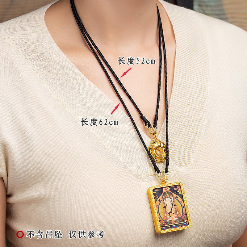 平安扣男女简约高端挂头吊坠挂绳全新八股辫2.5细w扣彩色藏式唐卡