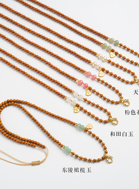 和田玉原创设计毛衣链黄金绳天然橄榄核珠万能链项链女可调节扣头