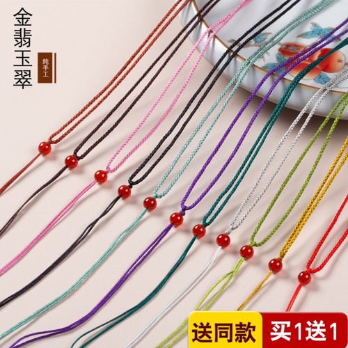 可调节简约挂脖绳链红玛瑙吊坠