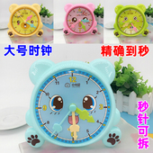 大号儿童时钟教具小学生认识时间钟点学习器幼儿园教学钟表模型