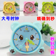 大号儿童时钟教具小学生认识时间钟点学习器幼儿园教学钟表模型