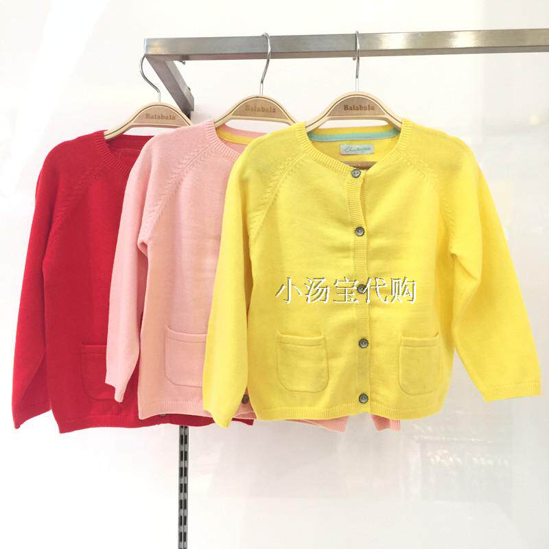 Pull fille - Ref 2105471 Image 1