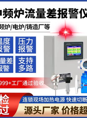 【工厂直营】安全过检高品质高质