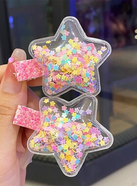 小女孩刘海碎发卡子流沙亮片星星