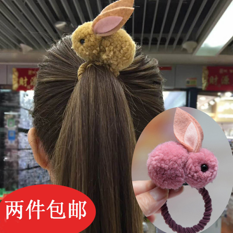 小兔子扎头发绳儿童女孩发圈毛毛