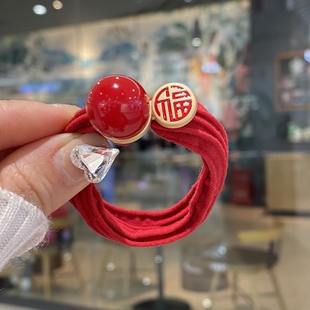 扎头发绳女新年红色发饰爱心福字橡皮筋高级感绑高马尾无缝发圈