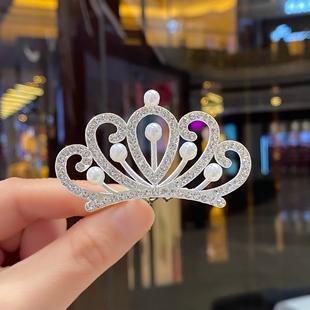 发梳小女孩可爱水钻皇冠插梳发卡头饰女儿童王冠发夹小号刘海梳