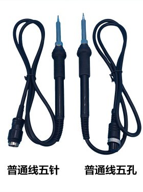 通用203H204H焊台手柄 电烙铁手柄 2000A 高频恒温手柄203手柄