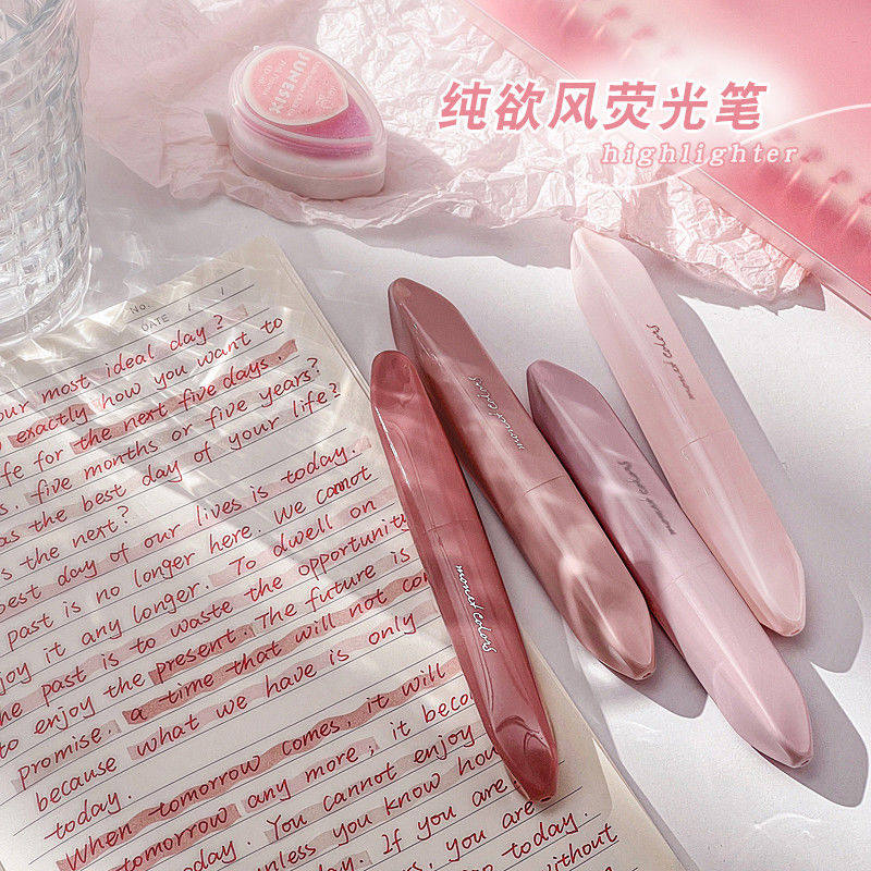 文曦纯欲集物社荧光色标记笔