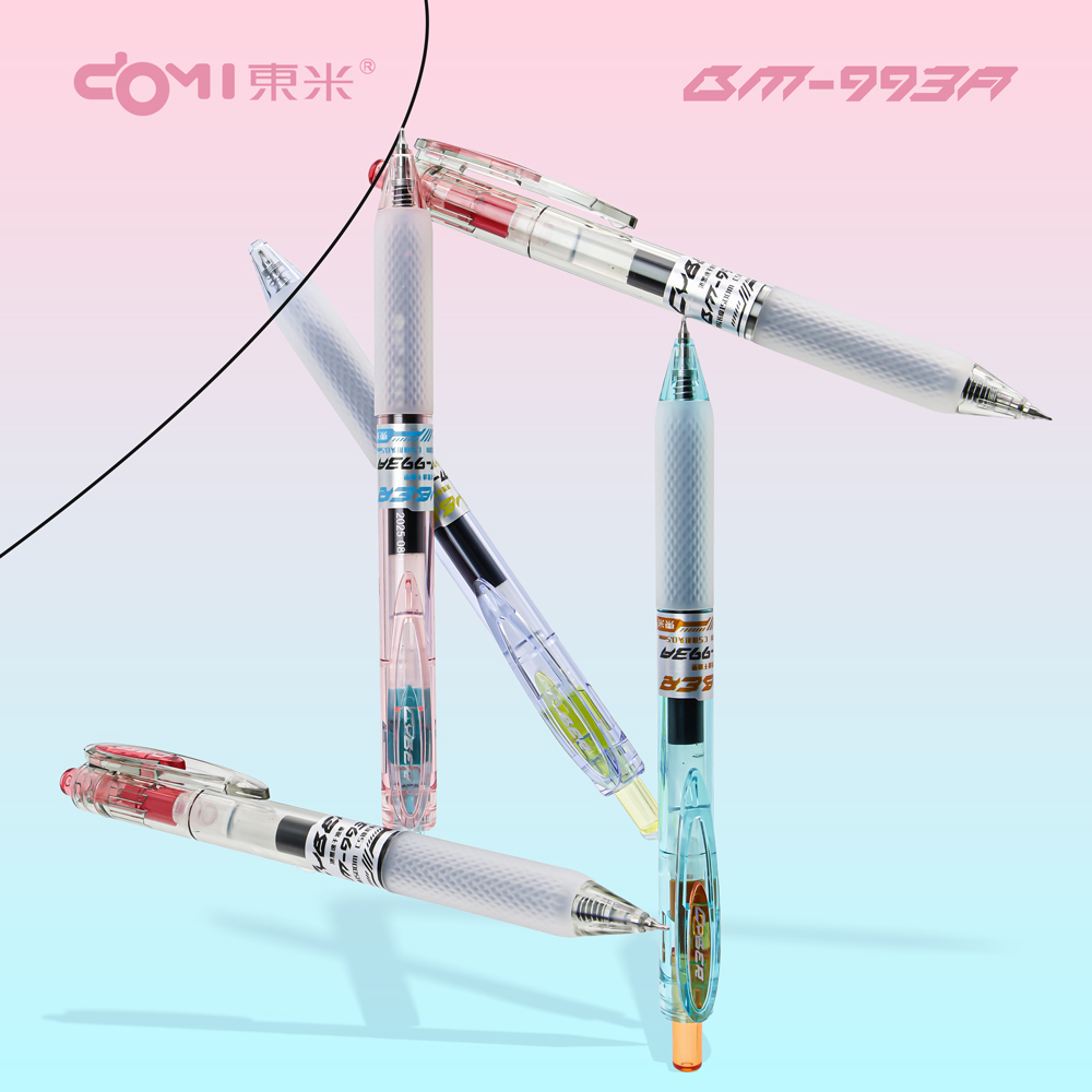 东米轻赛博按动中性笔