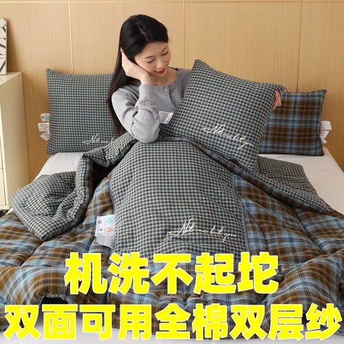 A类全棉双层纱两用抱枕被多功能