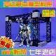 迷你微缩桁架支架高达格纳库布景改造建筑沙盘模型造景通用配件