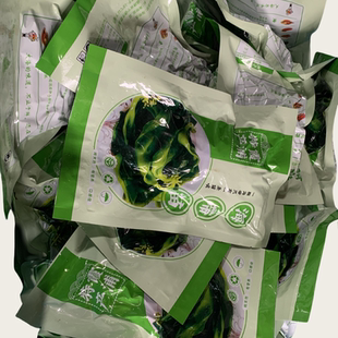 霞浦特产盐渍海带嫩苗纯天然0防腐剂鲜嫩海带苗煮汤凉拌火锅食材