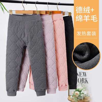 儿童校服神器保暖羊毛棉裤