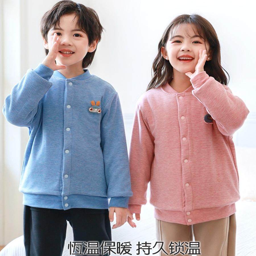 蚕丝儿童棉服加厚夹棉保暖童装棉衣男童女童冬季衣服大童校服神器