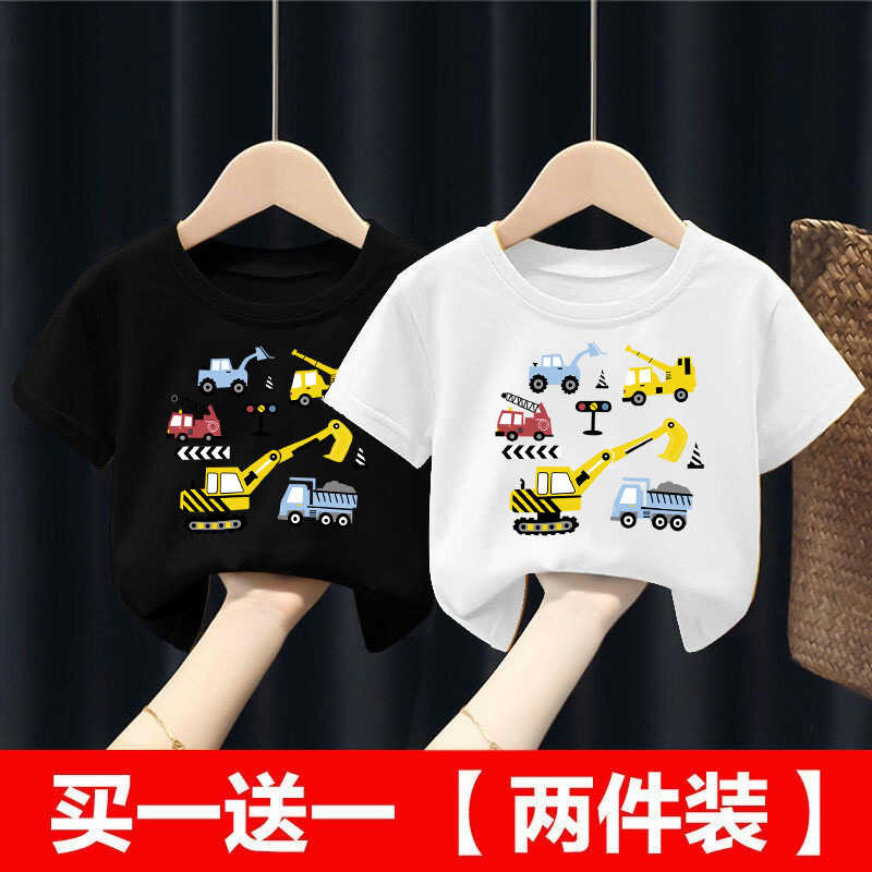 儿童纯棉短袖挖土机上衣挖掘机夏季t恤衣服男童夏装工程车半袖潮