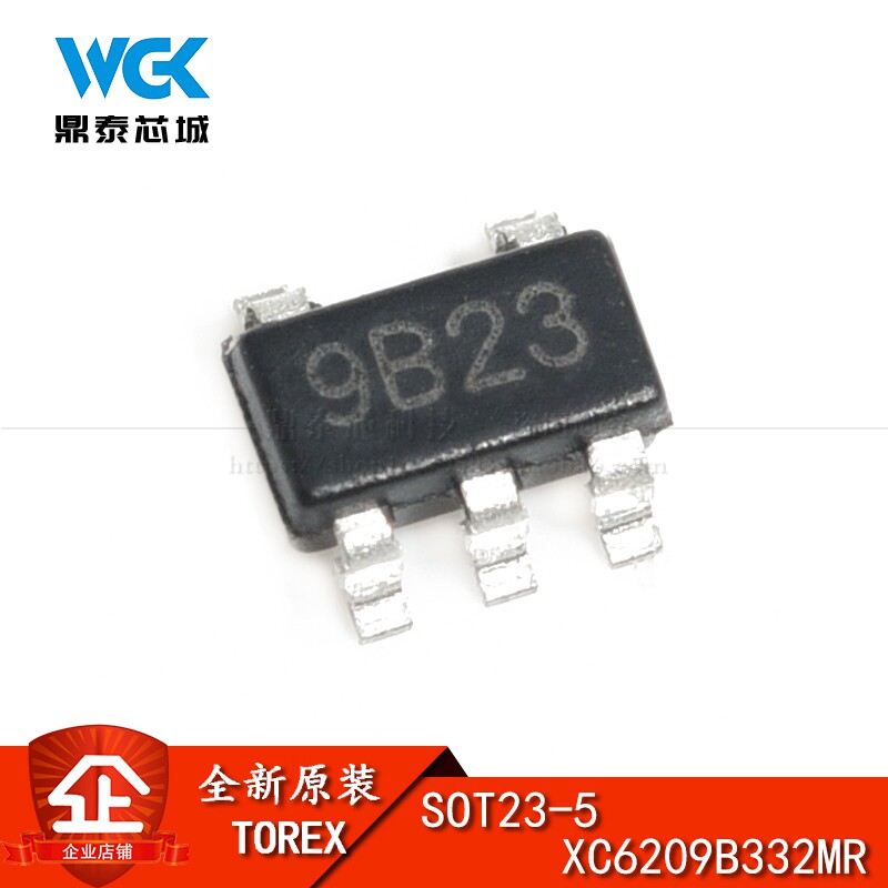 原装正品  xc6209b332mr (9b2f) 低压差线性稳压 sot23-5
