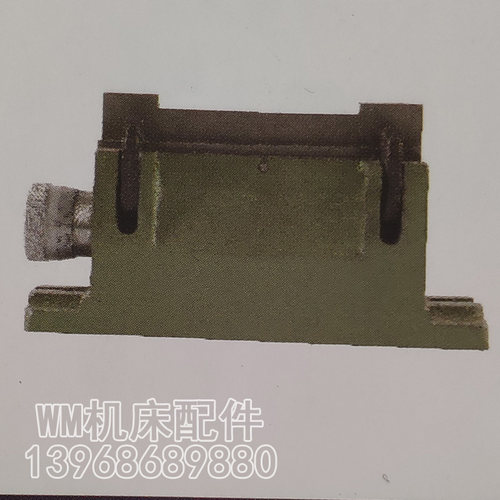 MT1040A无心磨床切磨刀架托架无锡托板架无心磨床配件