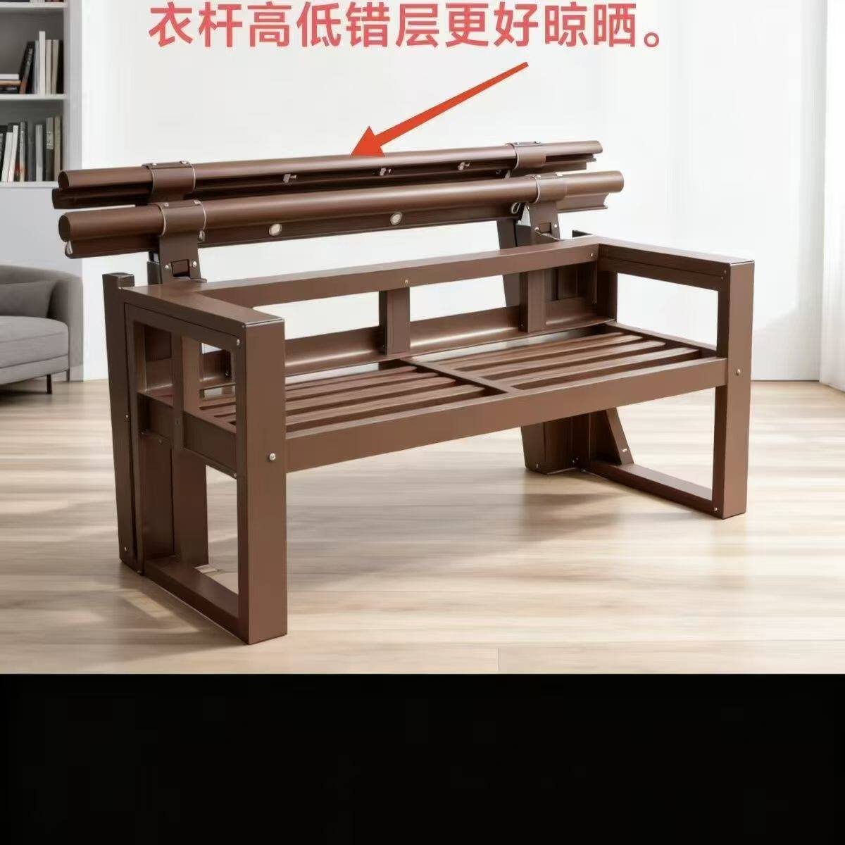 阳台户外伸缩晾衣架花架鞋架一体