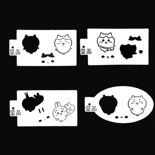 原创吉伊卡哇小八吉伊乌萨奇面部彩绘镂空模版拓印模版模板