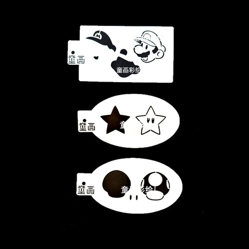 原创超的级玛丽马力欧mario马里奥面部彩绘镂空模版拓印模版模板