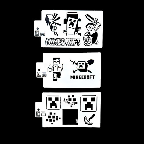 我的世界面部彩绘镂空模版拓印模版模板