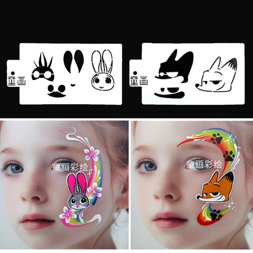 疯狂动物城尼克兔子朱迪面部彩绘镂空模版拓印模版模板