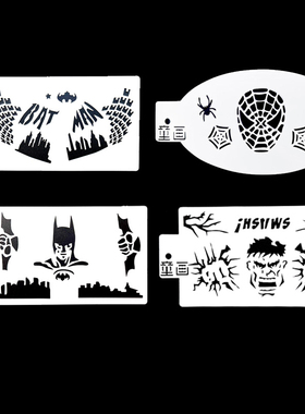 漫威英雄蝙蝠侠绿巨人蜘蛛侠面部彩绘拓印模版镂空模版