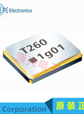 7M16000032 无源贴片晶振TXC 3225 16.00MHZ 台湾晶技