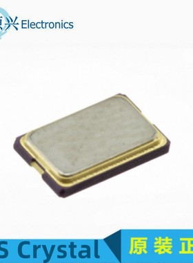 供应ECS Inc ECS-286.3-18-23A-EN-TR ECX-64A 28.636MHZ 18PF SM