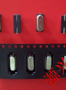 假贴片晶振2脚HC-49SMD 13.521M 13.52127MHz 13.52127M 可直拍