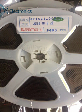 贴片无源陶瓷晶振ZTTCC4.00MG ZTTCC4M 4MHZ 3*7 3P陶振 可直拍