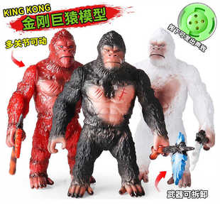 仿真非洲动物模型大猩猩玩具金刚银背猩猩儿童男孩科教礼物摆件