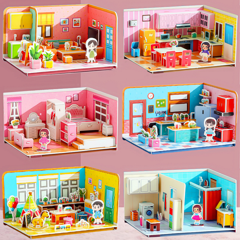 儿童3d立体拼图房子模型