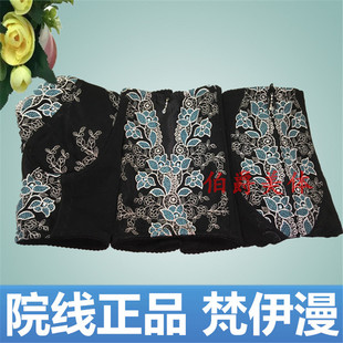 梵伊漫文胸收副乳聚拢上托调整型内衣身材高管理器胸罩腰夹提臀裤
