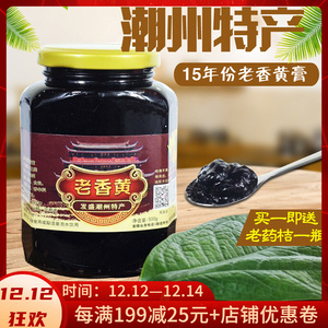 潮州团购新趋势：让生活更实惠！