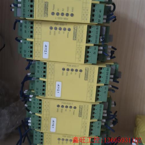 菲尼克斯安全继电器PSR-SPP-24DC/ESD/5X1/(议价)