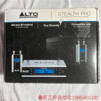 ALTO专业扬声器无线连接系统Stealth PRO(议价)