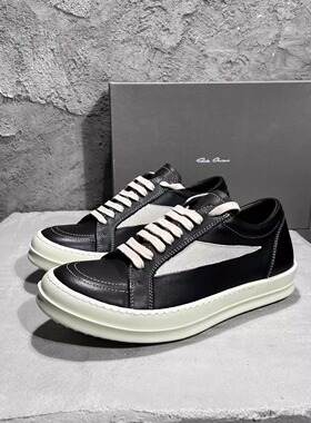 RO侵权男女倒三角真皮板鞋增高新款小众低帮厚底奶香味休闲运动鞋