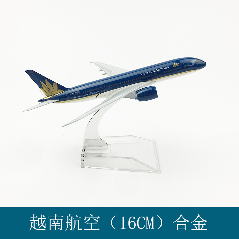 包邮静态16cm越南波音飞机模型